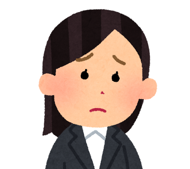 女性会社員